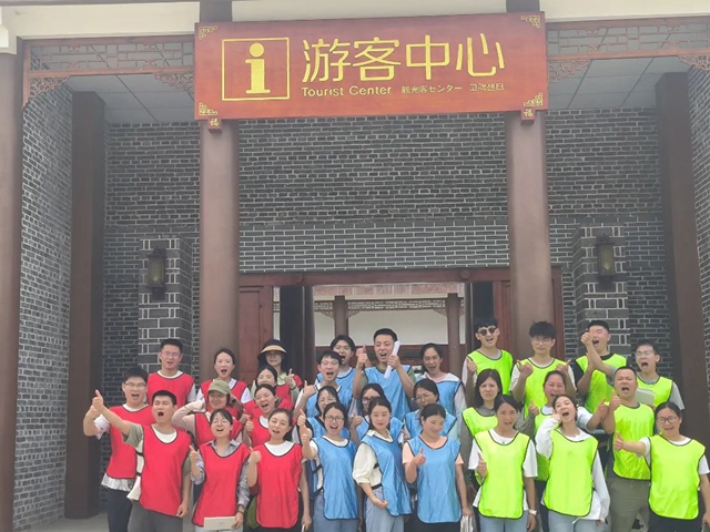 微信图片_20240606110145.jpg