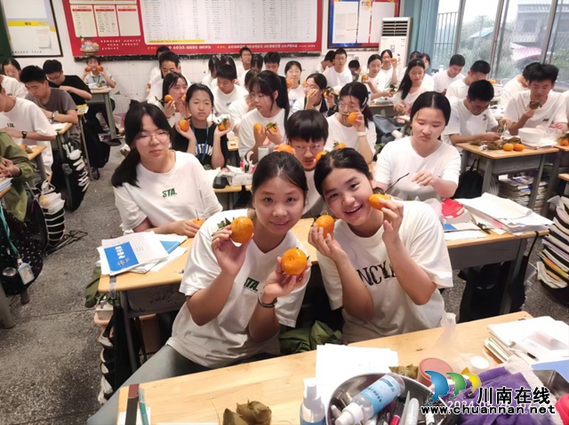 称心如意 (5).jpg