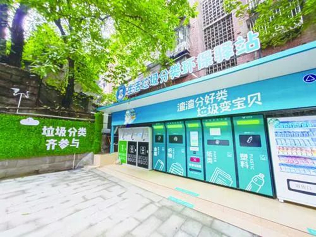 微信图片_20240607084554.jpg