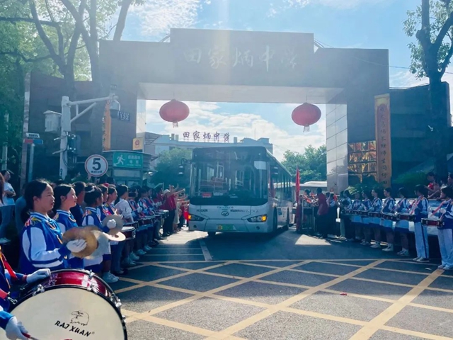 微信图片_20240607093351.jpg