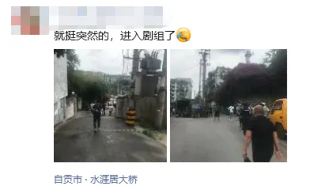 微信图片_20240607103537.png