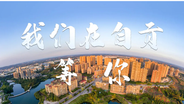 微信图片_20240607103809.png