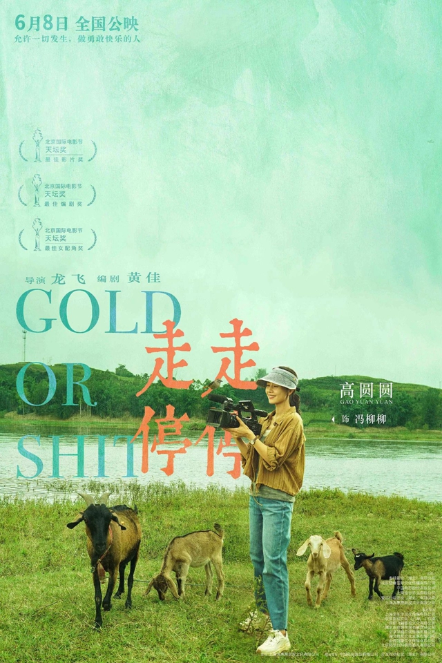 微信图片_20240607103700.jpg