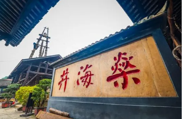 微信图片_20240607103944.png