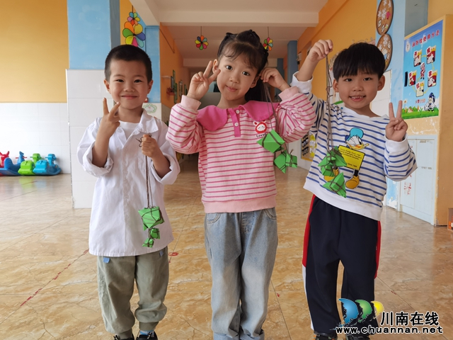 泸县云龙镇中心幼儿园开展“我们的节日端午节”活动.jpg