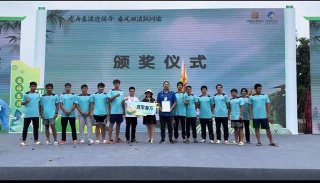 九中４.jpg