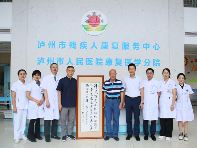 微信图片_20240611103752.png