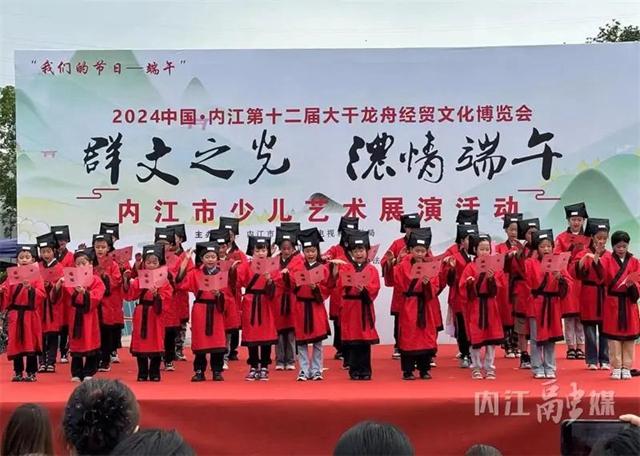 微信图片_20240612110449.jpg