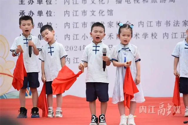 微信图片_20240612110457.jpg