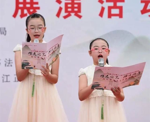 微信图片_20240612110501.jpg