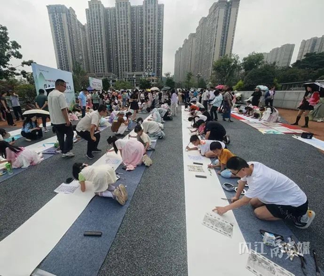 微信图片_20240612110512.jpg