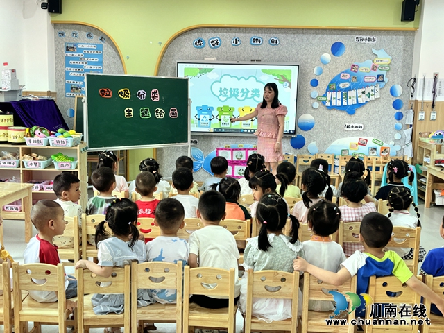 垃圾分类，我有“画”说——叙永县鱼凫公园幼儿园开展垃圾分类主题绘画活动 (2).jpg