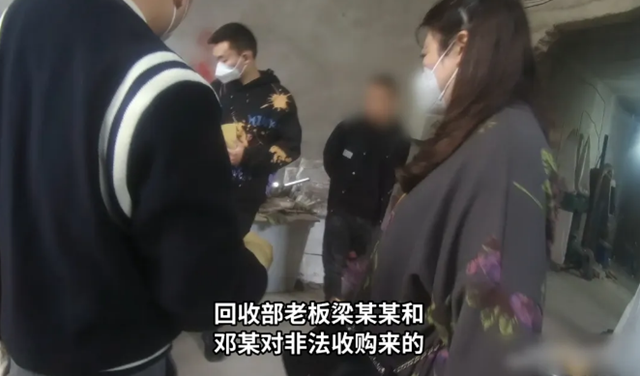 泸州市公安局公布两起涉生态环境领域典型案例