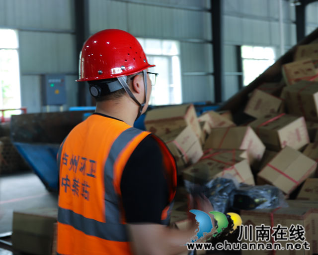 销毁现场.jpg