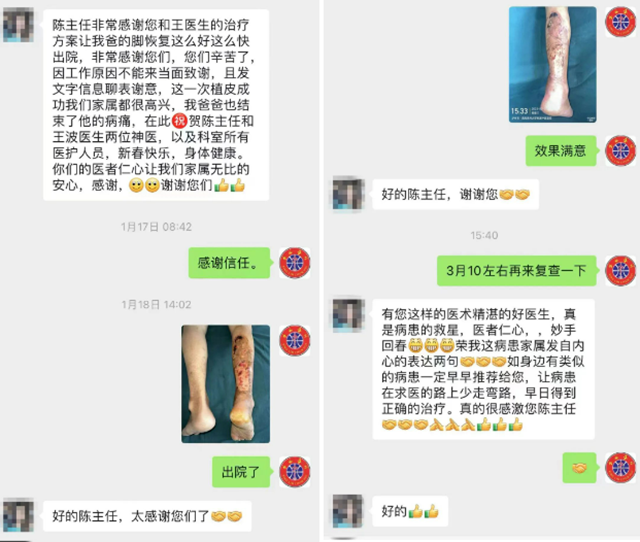 微信图片_20240614091455.png