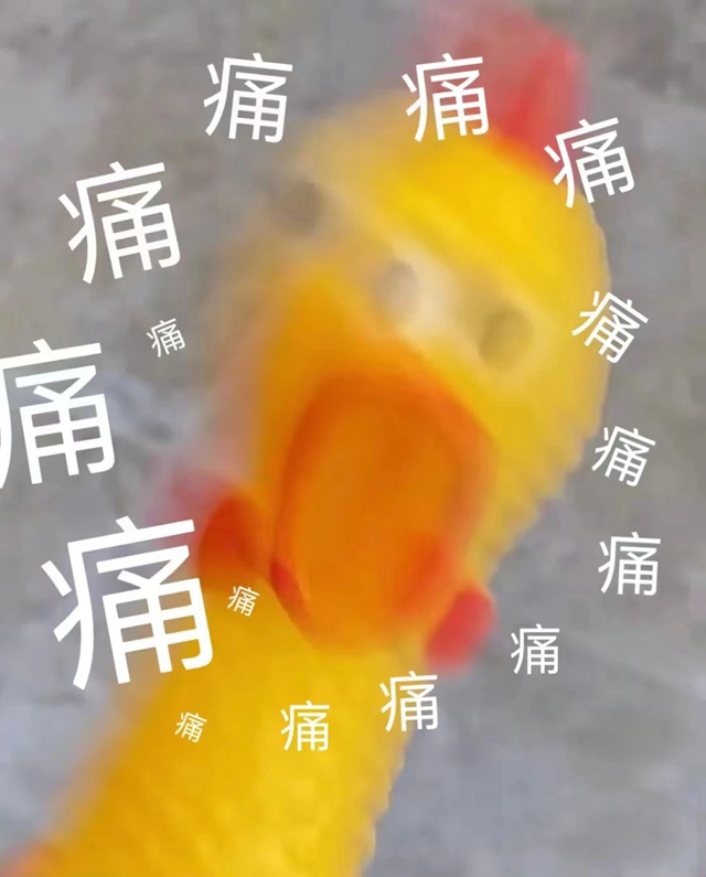 退！退！退！如何预防“切肤之痛”——带状疱疹？