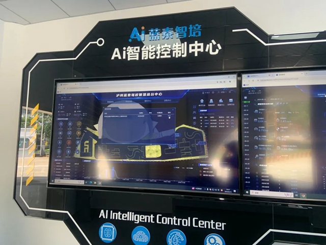 微信图片_20240614100546.jpg