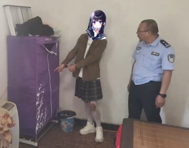 微信图片_20240614102323.png