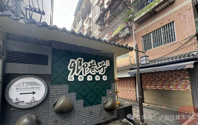 微信图片_20240614105500.jpg