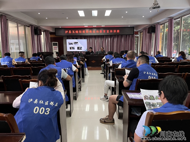 微信图片_20240614091938.jpg