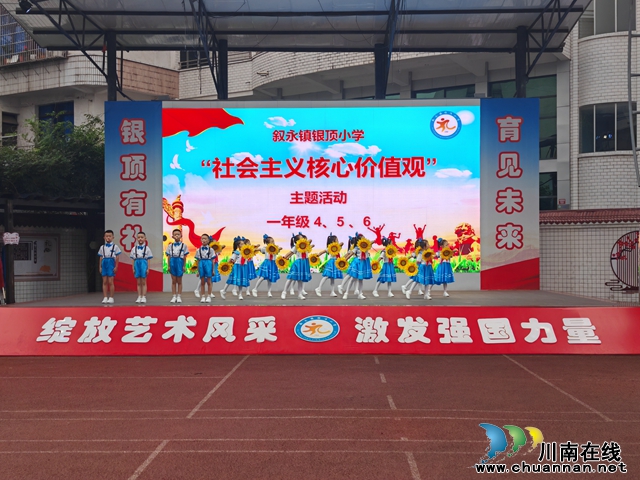 IMG_20240617_082040.jpg