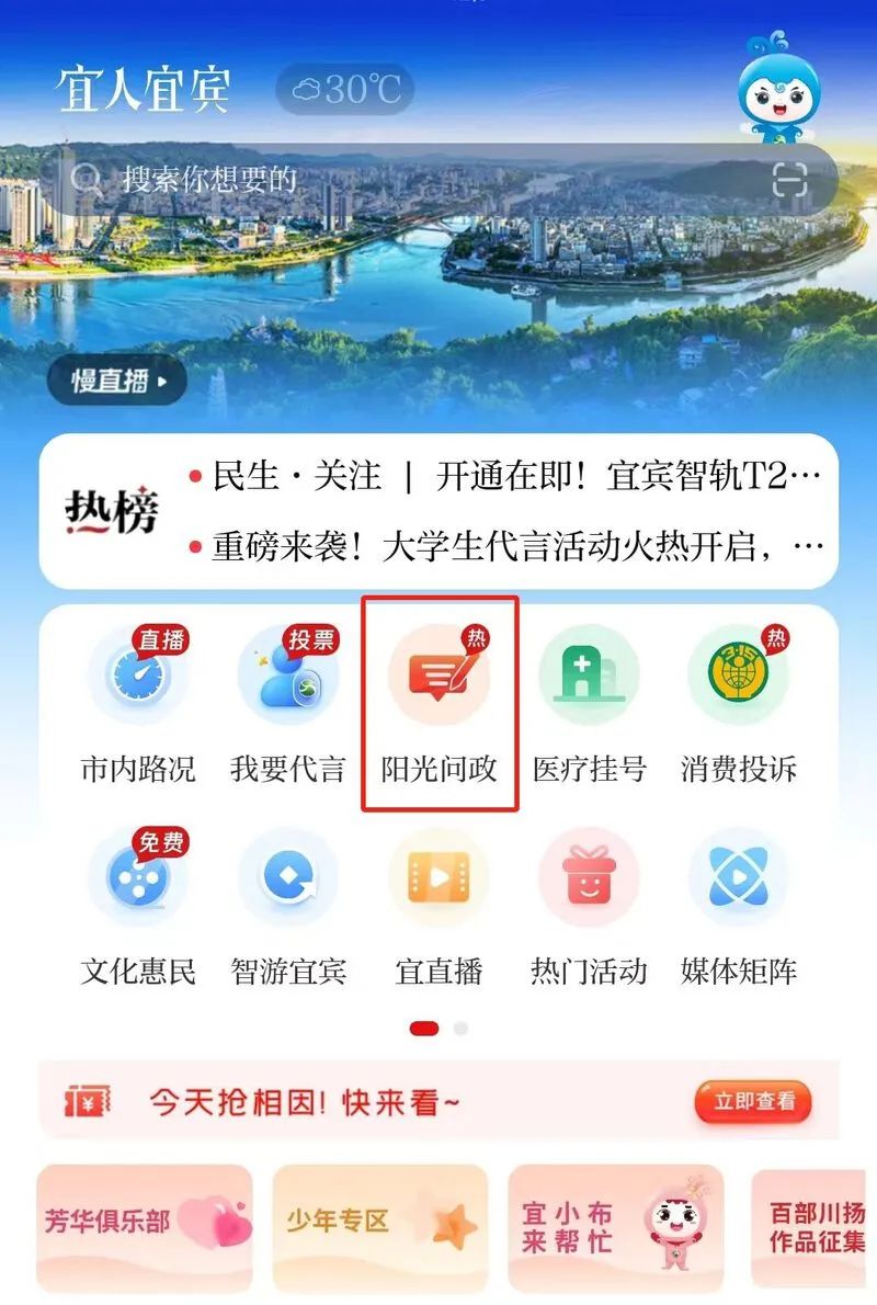 下2.jpg