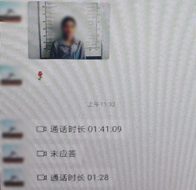 微信图片_20240618094731.jpg