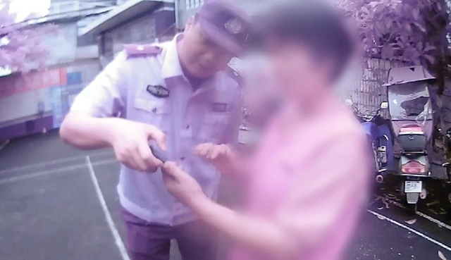 微信图片_20240618094736.jpg