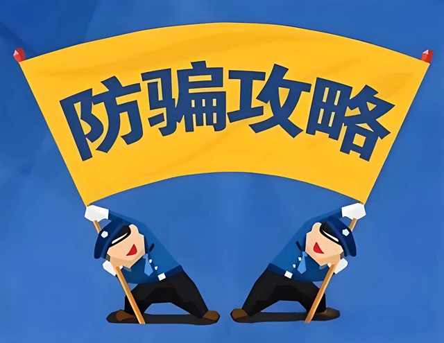 微信图片_20240618094745.jpg