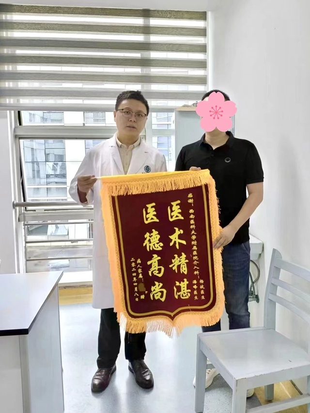 微信图片_20240618095602.jpg