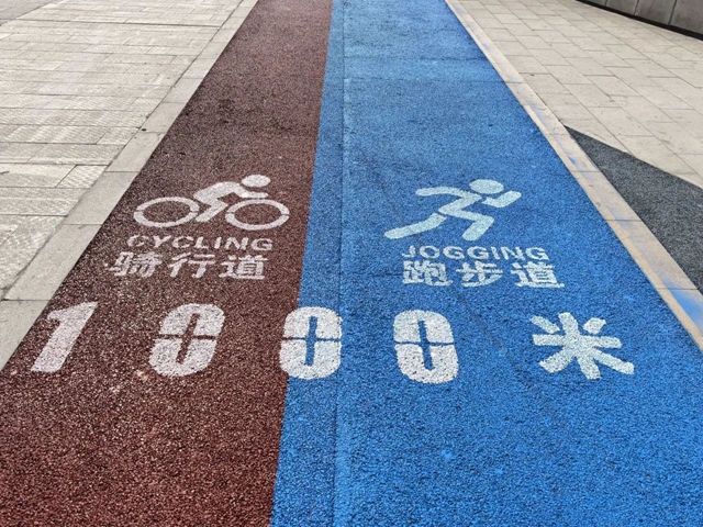 高大上!内江这一亲水景观平台本月底将“焕新”亮相(图3) 微信图片_20240618112626.jpg