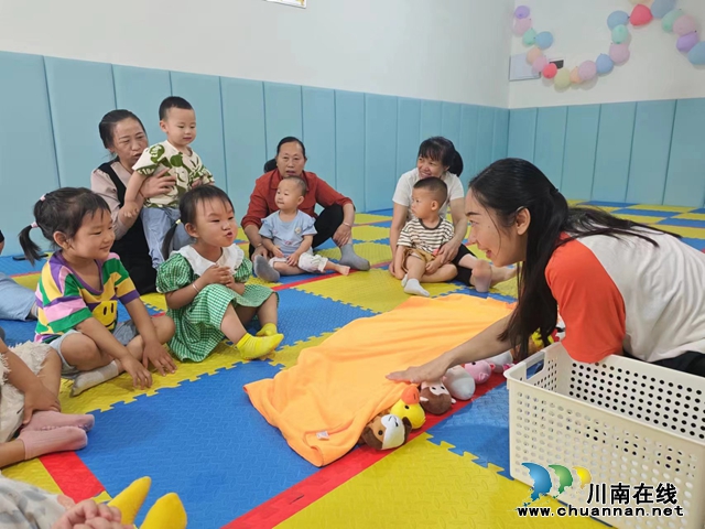 鱼塘街道望山坪社区新时代文明实践站开展亲子主题活动(图1) 微信图片_20240618170236.jpg