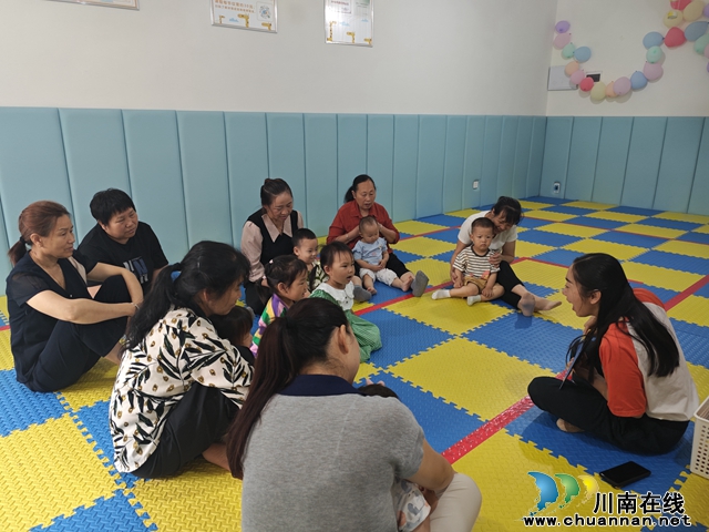 鱼塘街道望山坪社区新时代文明实践站开展亲子主题活动(图2) 微信图片_20240618170248.jpg