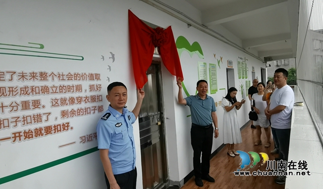 微信图片_20240619162813.jpg