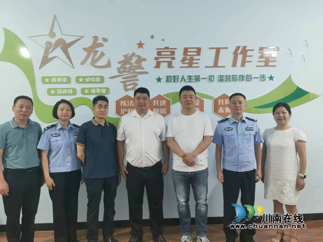 微信图片_20240619162946.jpg