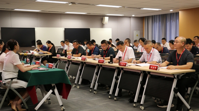 泸州市2024年西部陆海新通道建设专题研讨班开班(图2) 开班2.jpg