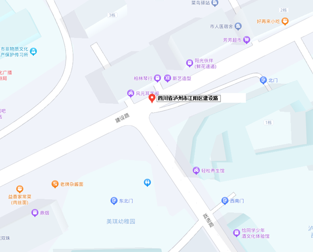 微信图片_20240619100132.png