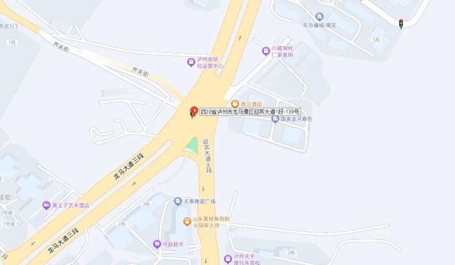 微信图片_20240619101316.jpg