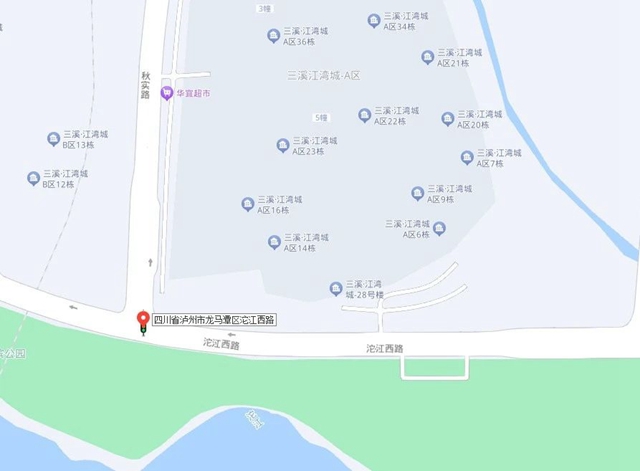 微信图片_20240619101458.jpg