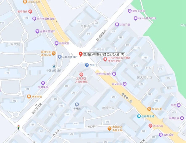 微信图片_20240619101507.jpg