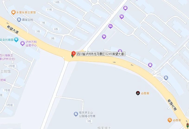 微信图片_20240619101523.jpg