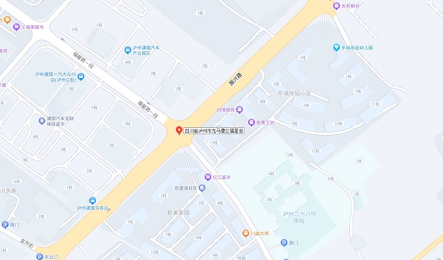 微信图片_20240619101605.jpg