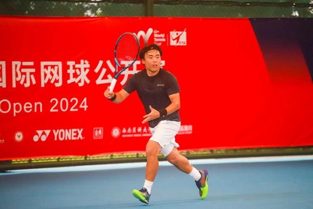 微信图片_20240619104521.jpg