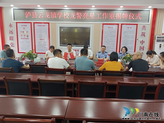 微信图片_20240619153833.jpg