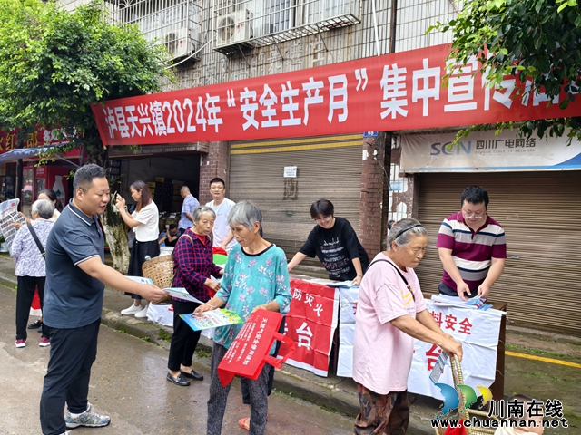 微信图片_20240619161034.jpg