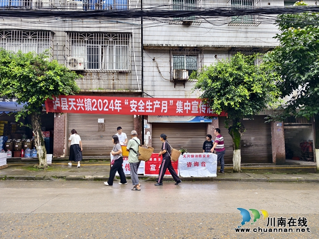 微信图片_20240619162027.jpg