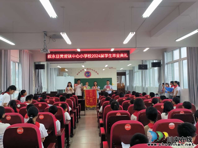 微信图片_20240619165427.jpg