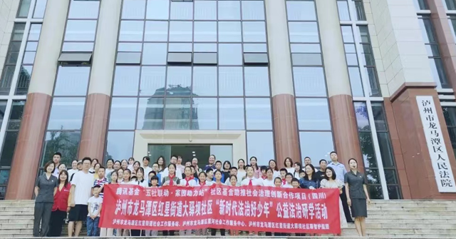 微信图片_20240620091310.png