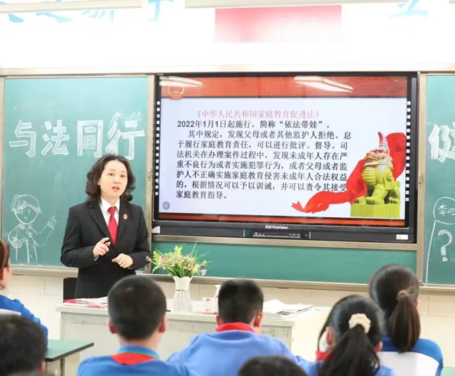 微信图片_20240620091333.png