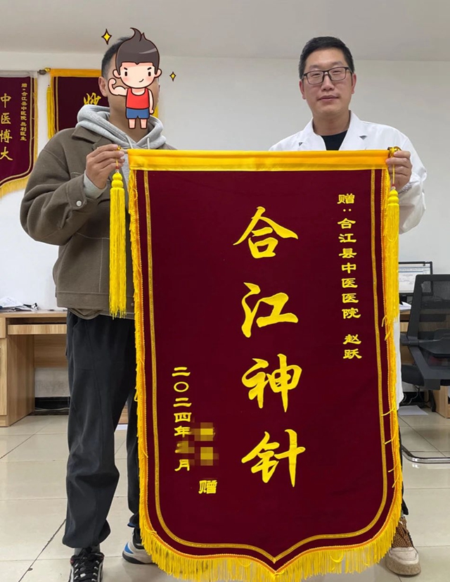 微信图片_20240620085428.jpg